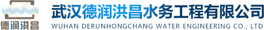 諸城市錦德耐火材料有限公司
